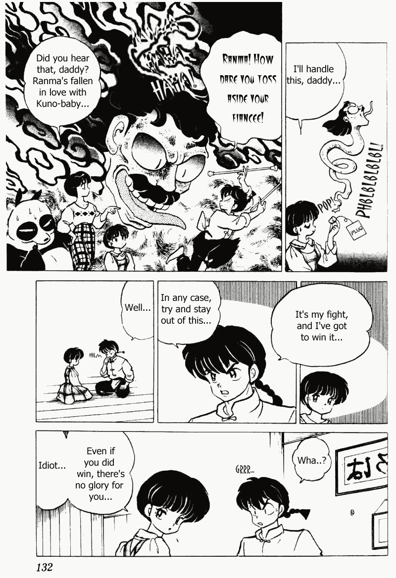 Ranma 1/2 Chapter 220 14